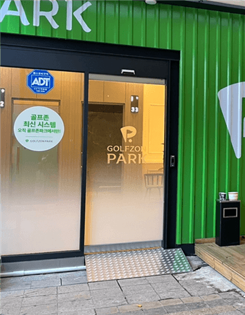 44e8lpwdwrlt8hmip6enfjgp20241113